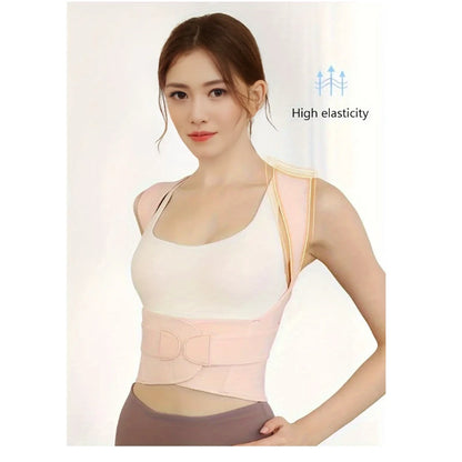 Adjustable Back Posture Corrector